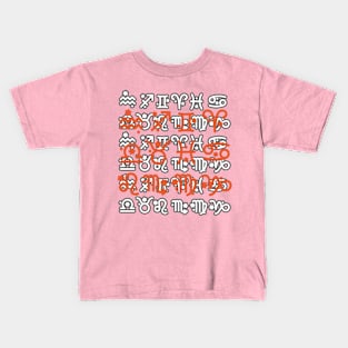 Zodiac All Symbols Kids T-Shirt